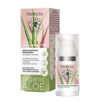 Увлажняющая инъекция 30 мл Perfecta Planet Essence Me & My Aloe Vera - BOOSTER Serum -