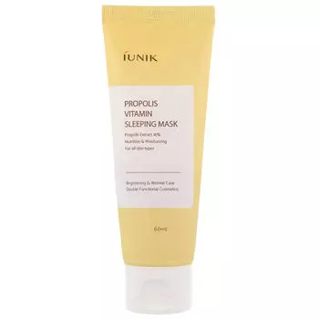 Увлажняющая крем-маска с прополисом, 60 мл Iunik Propolis