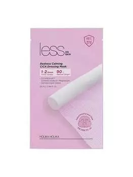 Увлажняющая марлевая маска для покрасневшей и сухой кожи, 23 мл Holika Holika, Less On Skin