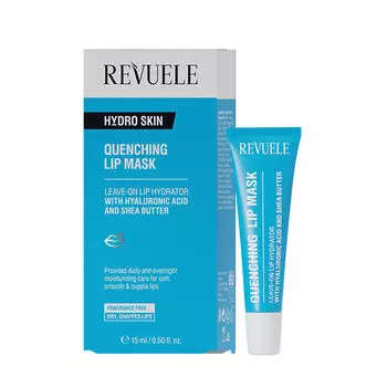 Увлажняющая маска для губ, 15 мл Revuele Quenching lip mask