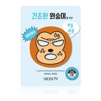 Увлажняющая маска для лица Animal Mask Mono 23G, Skin79