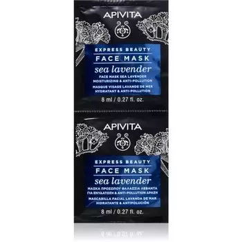 Увлажняющая маска для лица Apivita Express Beauty Sea Lavender 2 x 8 мл
