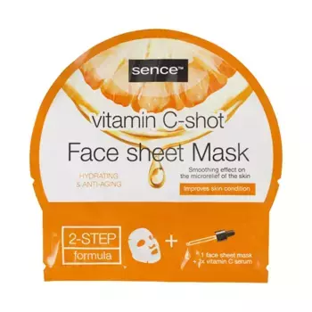 Увлажняющая маска для лица Mascarilla Vitamin C Sence Beauty, 1 UD