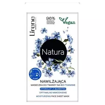 Увлажняющая маска для лица на органической ткани Гидролат василька 17г Lirene Natura