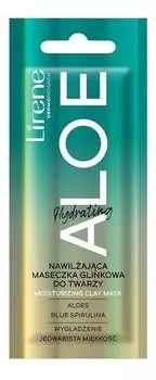 Увлажняющая маска для лица с алоэ и глиной, 6 мл Lirene