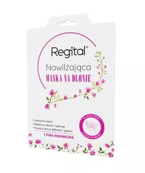 Увлажняющая маска для рук, 1 пара носков Regital