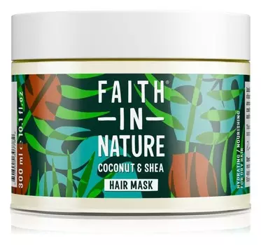 Увлажняющая маска для сухих и поврежденных волос Faith In Nature Coconut & Shea