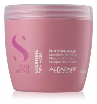 Увлажняющая маска для сухих волос Alfaparf Milano Semi di Lino Moisture