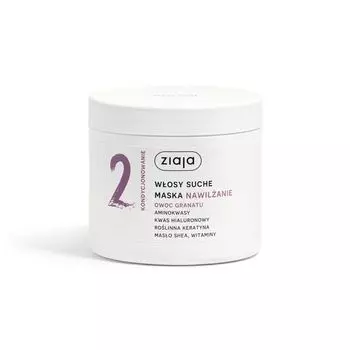 Увлажняющая маска для волос, 350 мл Ziaja Owoc granatu