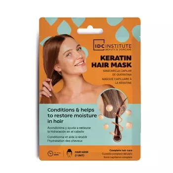 Увлажняющая маска для волос Keratin Hair Mask Idc Institute, 25 g