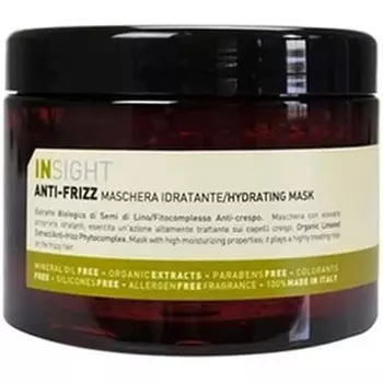 Увлажняющая маска для волос против вьющихся волос, восстанавливающее волокна волос, 500 мл, Insight