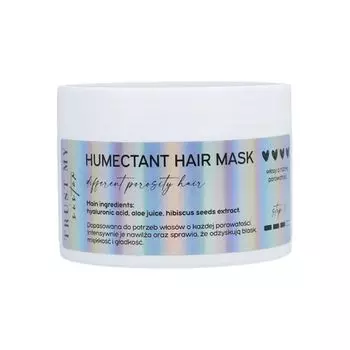 Увлажняющая маска для волос Trust My Sister, 200 мл