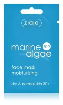 Увлажняющая маска для всех типов кожи бережный уход за лицом и шеей Ziaja Sopot Spa