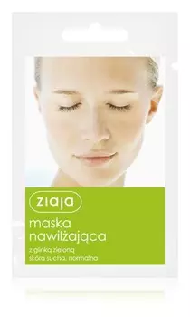 Увлажняющая маска с зеленой глиной Ziaja Maski Z Glinkami