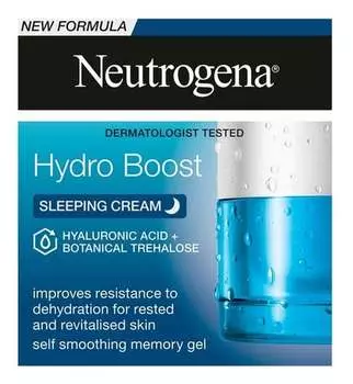 Увлажняющая ночная крем-маска 50мл Neutrogena Hydro Boost