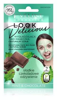 Увлажняющая разглаживающая маска с шоколадом Eveline Cosmetics Look Delicious Mint & Chocolate