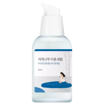 Увлажняющая сыворотка для лица с березовым соком, 50 мл Round Lab