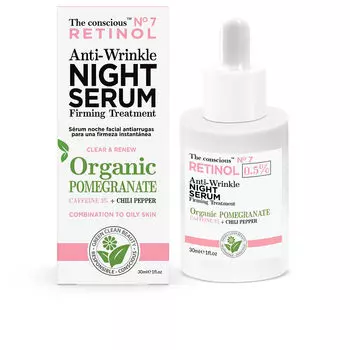 Увлажняющая сыворотка для ухода за лицом Retinol anti-wrinkle night serum organic pomegranate The conscious™, 30 мл