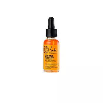 Увлажняющая сыворотка для ухода за лицом Srum facial regenerador Natura siberica, 30 мл