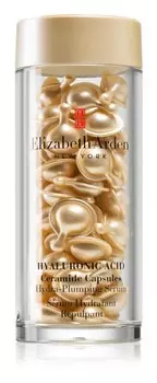Увлажняющая сыворотка в капсулах Elizabeth Arden Hyaluronic Acid
