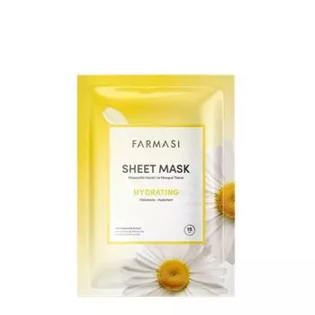 Увлажняющая тканевая маска Farmasi
