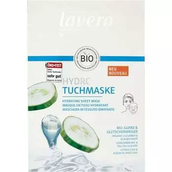 Увлажняющая тканевая маска, Lavera