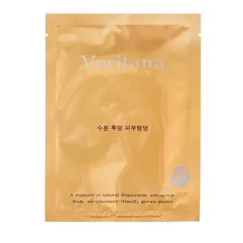 Увлажняющая тканевая маска veritana moisture mask Ja Yeon Mapping, количество 1 шт.