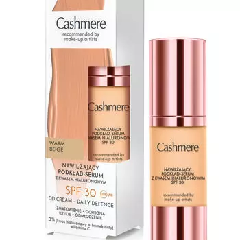 Увлажняющая тональная основа-сыворотка с spf30 для лица 03 теплый бежевый, 30 мл Cashmere Dd, цвет 03 warm beige