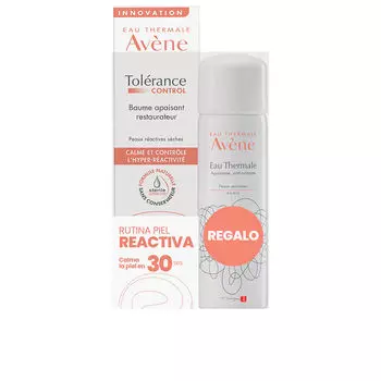 Увлажняющее бальзам для ухода за лицом Tolerance control blsamo lote Avne, 2 шт