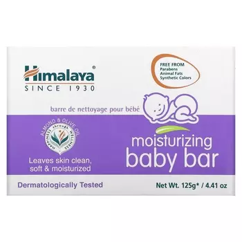 Увлажняющее детское мыло Himalaya, 4,41 унции (125 г)