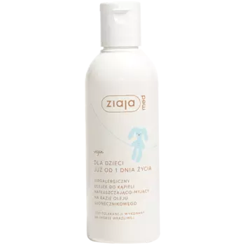 Увлажняющее и очищающее масло для купания детей, 200 мл Ziaja Med