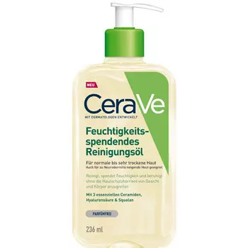 Увлажняющее и очищающее масло для лица и тела CeraVe Hydrating Foaming Oil Cleanser, 236 мл