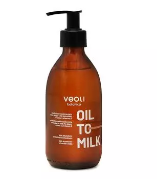 Увлажняющее и преображающее очищающее масло для тела Veoli Botanica Body, 290 мл