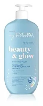 Увлажняющее и укрепляющее молочко для тела Eveline Cosmetics Beauty & Glow Hydragenious!