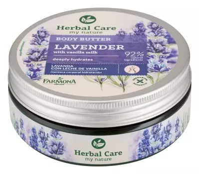 Увлажняющее масло для тела Farmona Herbal Care Lavender