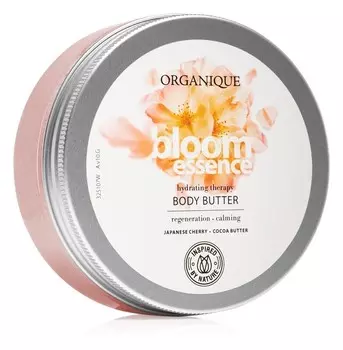 Увлажняющее масло для тела Organique Bloom Essence