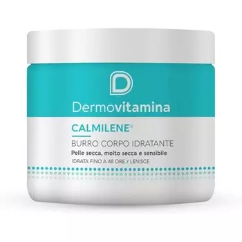 Увлажняющее масло для тела - Увлажнение до 48 Dermovitamina