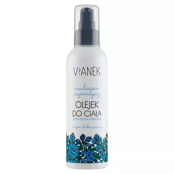 Увлажняющее масло для тела, Vianek