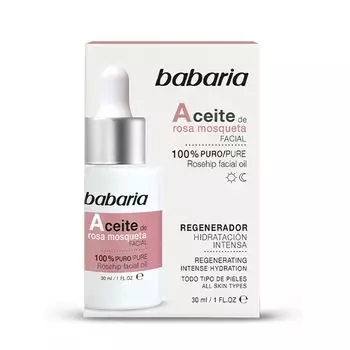 Увлажняющее масло для ухода за лицом Aceite facial rosa mosqueta Babaria, 30 мл
