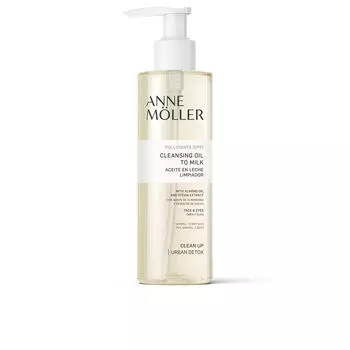 Увлажняющее масло для ухода за лицом Clean up cleansing oil to milk Anne mller, 200 мл