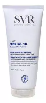Увлажняющее молочко для сухой и шелушащейся кожи, 200 мл SVR, Xrial 10 Lait