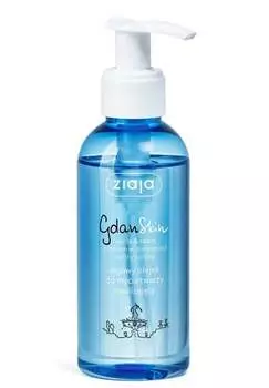 Увлажняющее очищающее масло для лица с водорослями, 140 мл Ziaja, GdanSkin