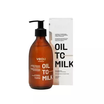 Увлажняющее-преобразующее очищающее масло, 290 мл Veoli Botanica Oil to milk