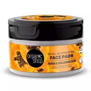 Увлажняющие диски для лица Micelar Hydrating Pace Pads Organic Shop, 20 UD
