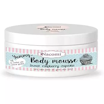 Увлажняющие лосьоны 180г, Nacomi