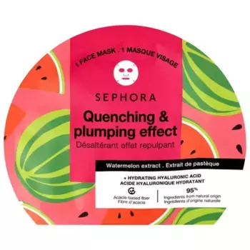 Увлажняющие маски для лица с гиалуроновой кислотой Sephora Collection, цвет watermelon