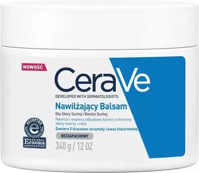 Увлажняющий бальзам, 340 г Cerave