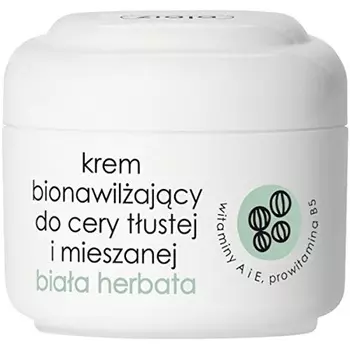 Увлажняющий биокрем с белым чаем 50мл, Ziaja