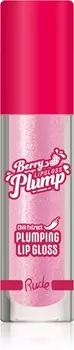 Увлажняющий блеск для губ для увеличения объема Rude Cosmetics Berry Plump, Pink Sugar 4 g