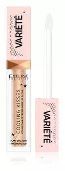Увлажняющий блеск для губ с охлаждающим эффектом Eveline Cosmetics Varit Cooling Kisses, оттенок 01 Ice Mint 6,8 мл